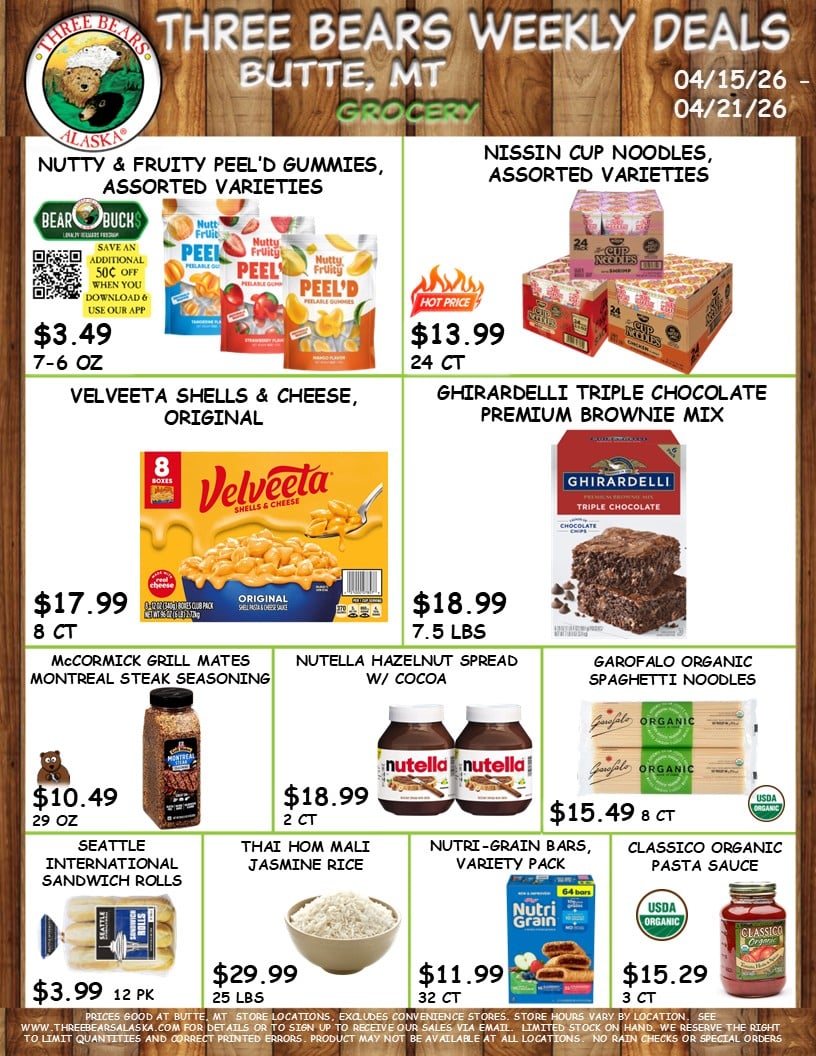 montana_chill_freeze